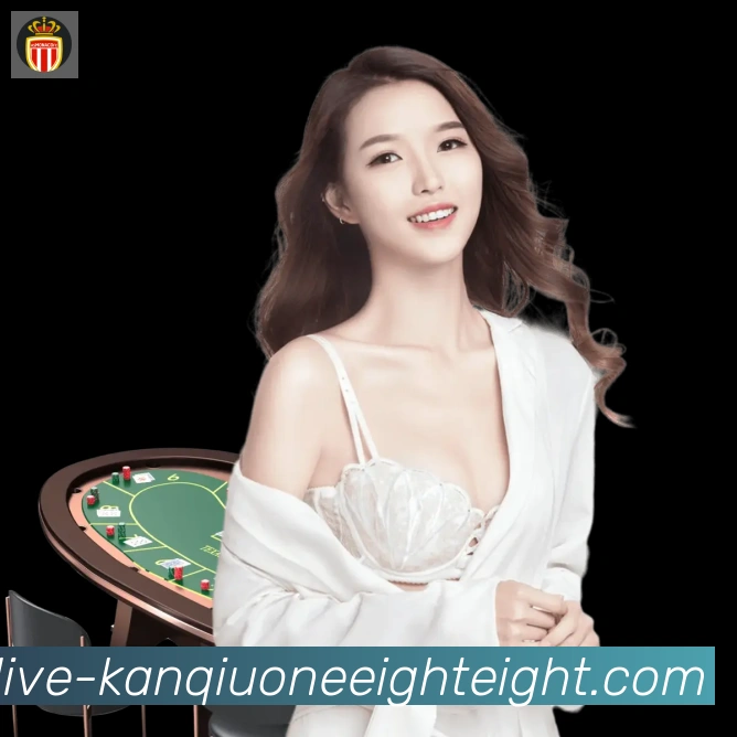 188看球网体育直播荣誉